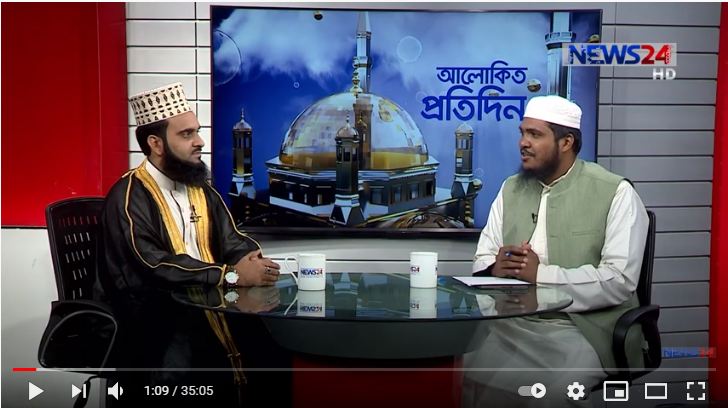 মাওঃ আব্দুল গাফফার নূরী, বিশিষ্ট ইসলামী চিন্তাবিদ ও মাওলানা সেলিম হোসাইন আজাদী
