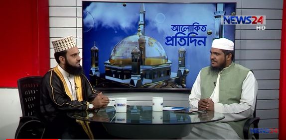 নামাজের গুরুত্ব